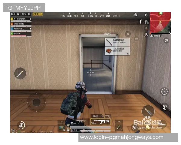 和平精英中BLG战队防反策略的优缺点分析与总结