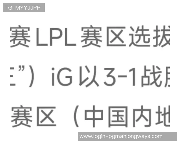 最新CSGO实力排行榜出炉IG战队强势领跑前十名团队实力分析