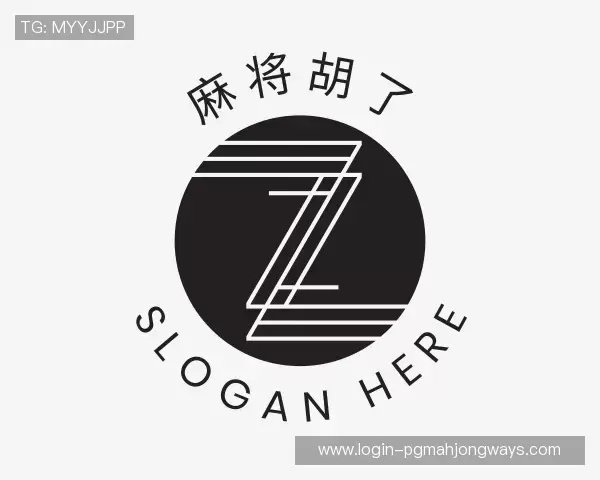 解读pg麻将胡了